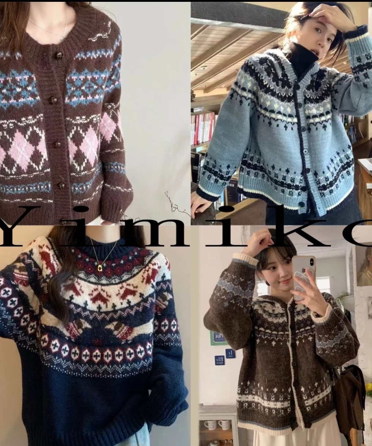 【随机精品】高端肌理感女秋冬时尚宽松显瘦慵懒气质洋气百搭