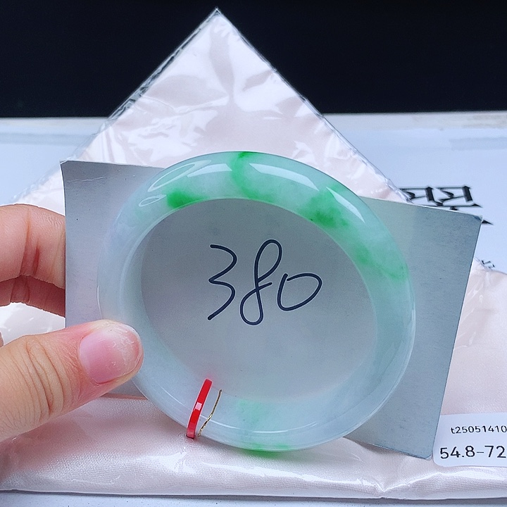 翡翠手镯未镶嵌54+正圈