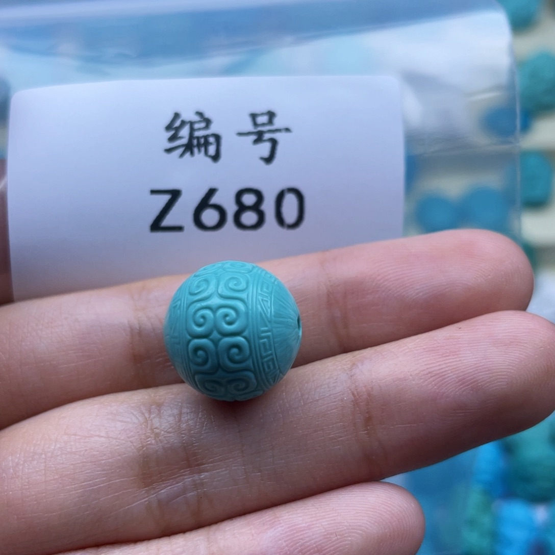 绿松石珠宝奇石未镶嵌14mm 全品