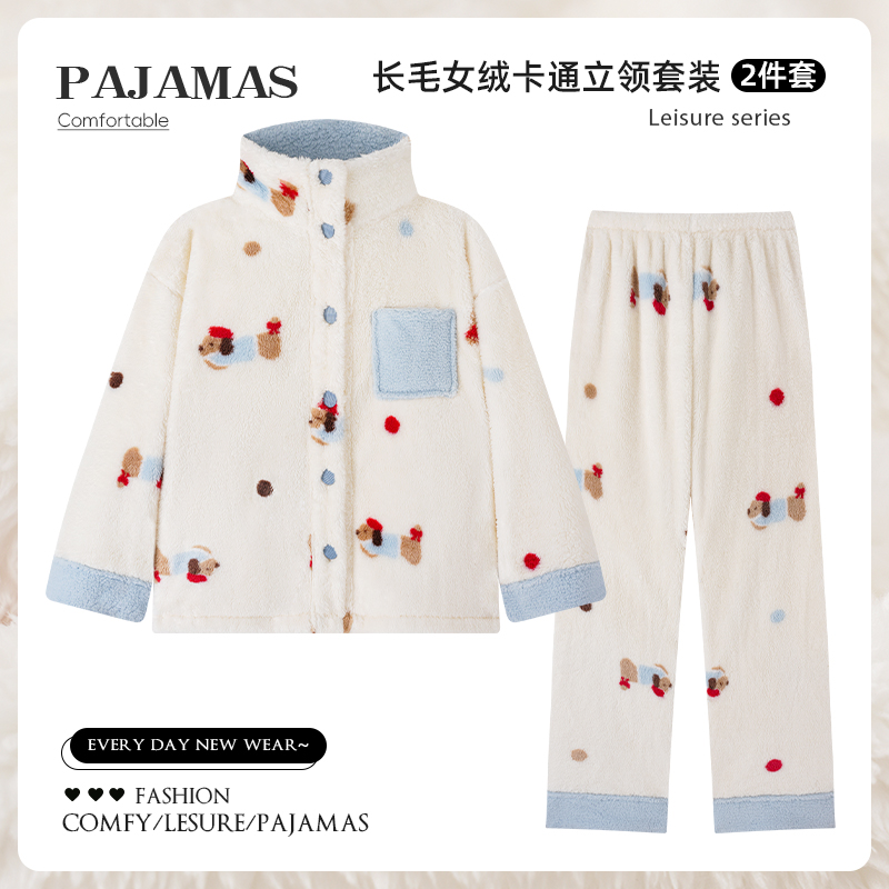 2025新款雪花绒睡衣女秋冬季加绒加厚卡通腊肠狗少女家居服套装