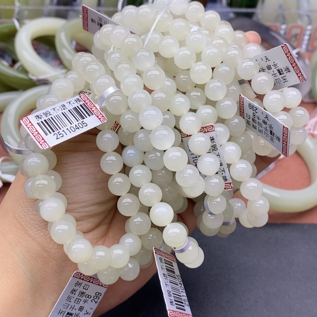 和田玉未镶嵌手串多样性拍一发一 卡8