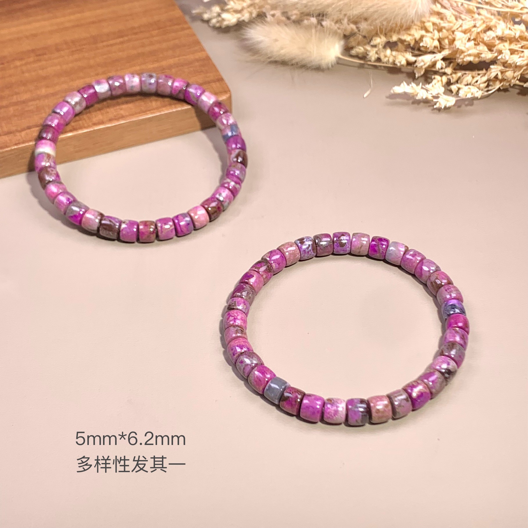 釉暖丨舒俱来直切素手串/5mm*6.2mm/多样性发其一/C01937