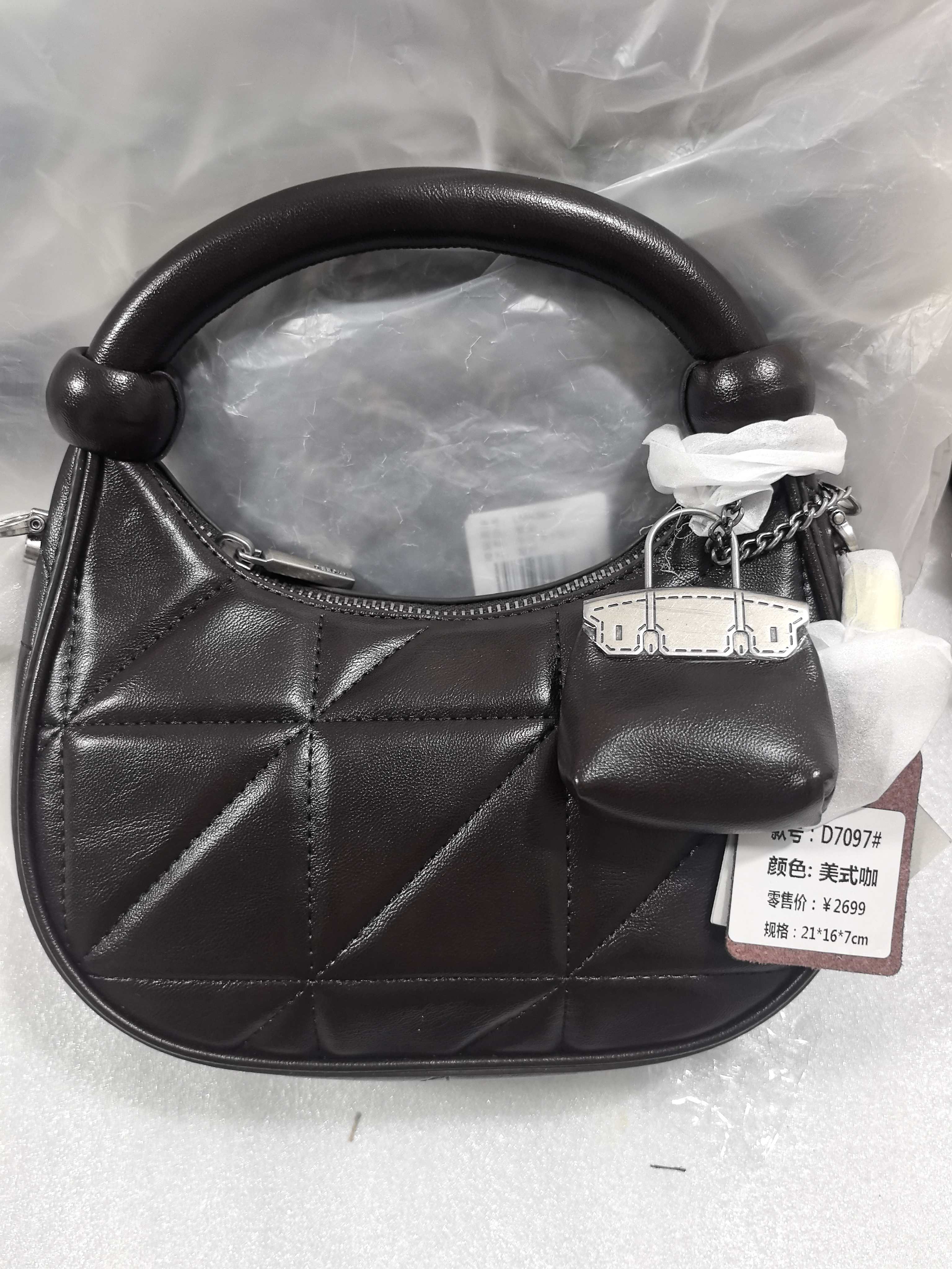 水桶包单肩包腋下包包双肩包时尚包包轻奢女包柜选优品