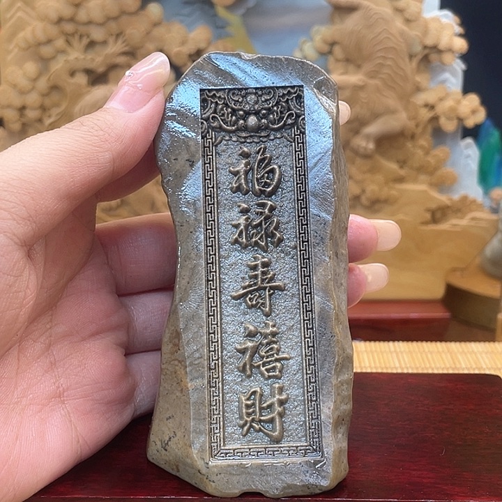 戈壁石2865555855655556666