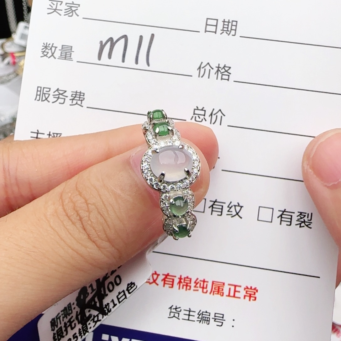 翡翠戒指银S925镶嵌戒指
