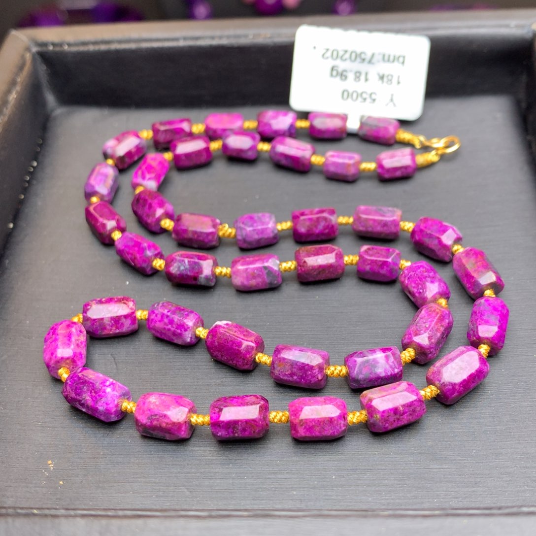 苏纪石（舒俱来）项链18K金镶嵌