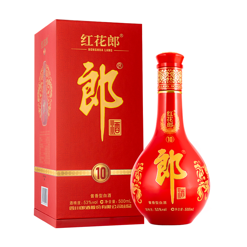 红花郎·红10 五代「超值购」 酱香型白酒  宴会请客53%Vol500