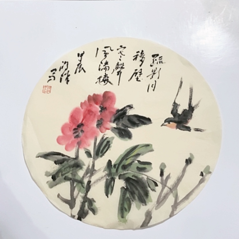 【闪购商品】一二三四五六七八九