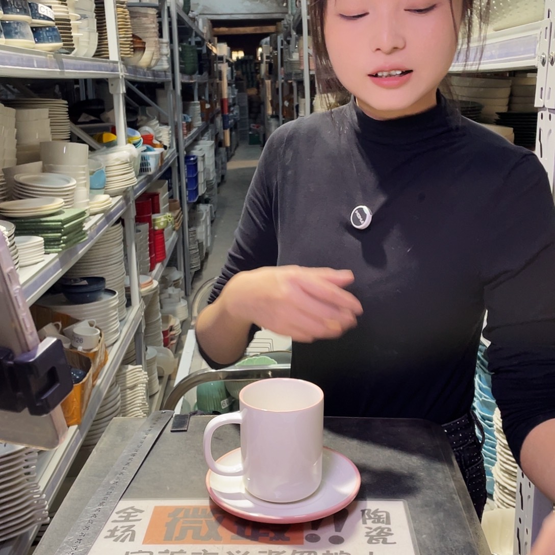 瓷片808           4杯4碟