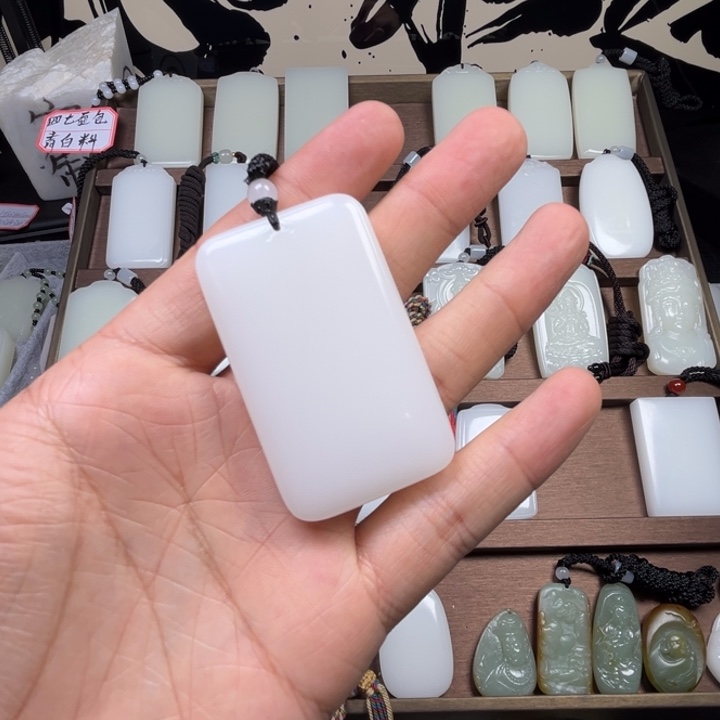 无事牌挂件福利 400