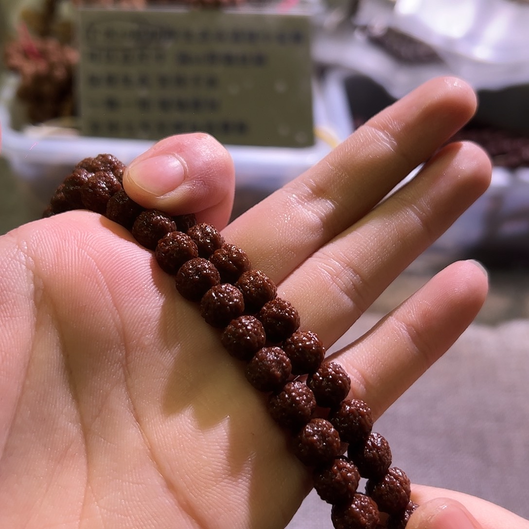 吊坠金刚菩提闷墩龙9mm
