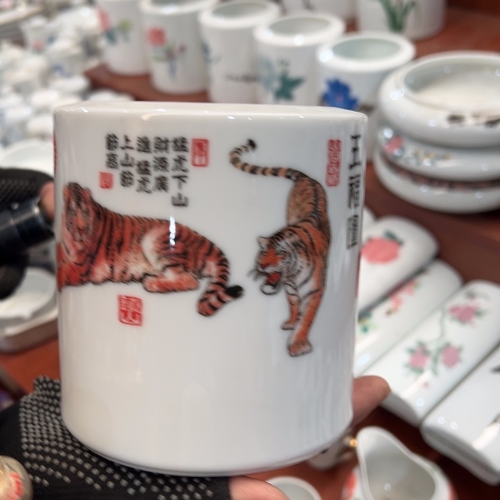 醴陵高温瓷釉下东方红11厘米