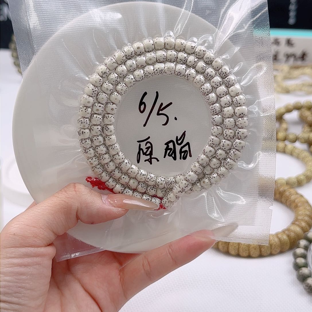 原生态原白6×5精抛同枝120颗海南料