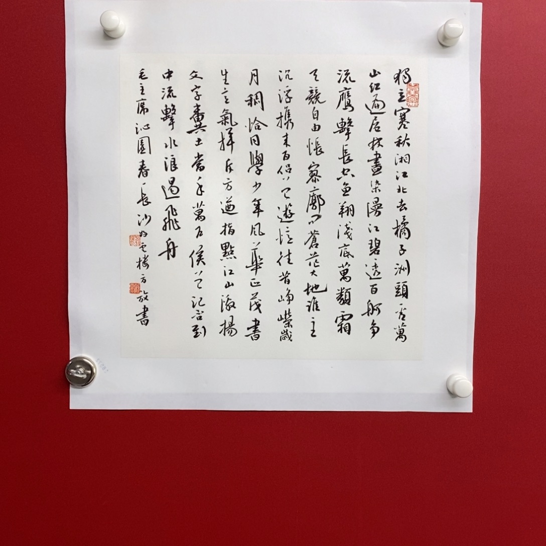 尚古2025656895523655