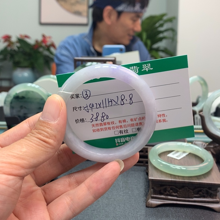 翡翠手镯未镶嵌蛋*堡天然翡翠手镯A3