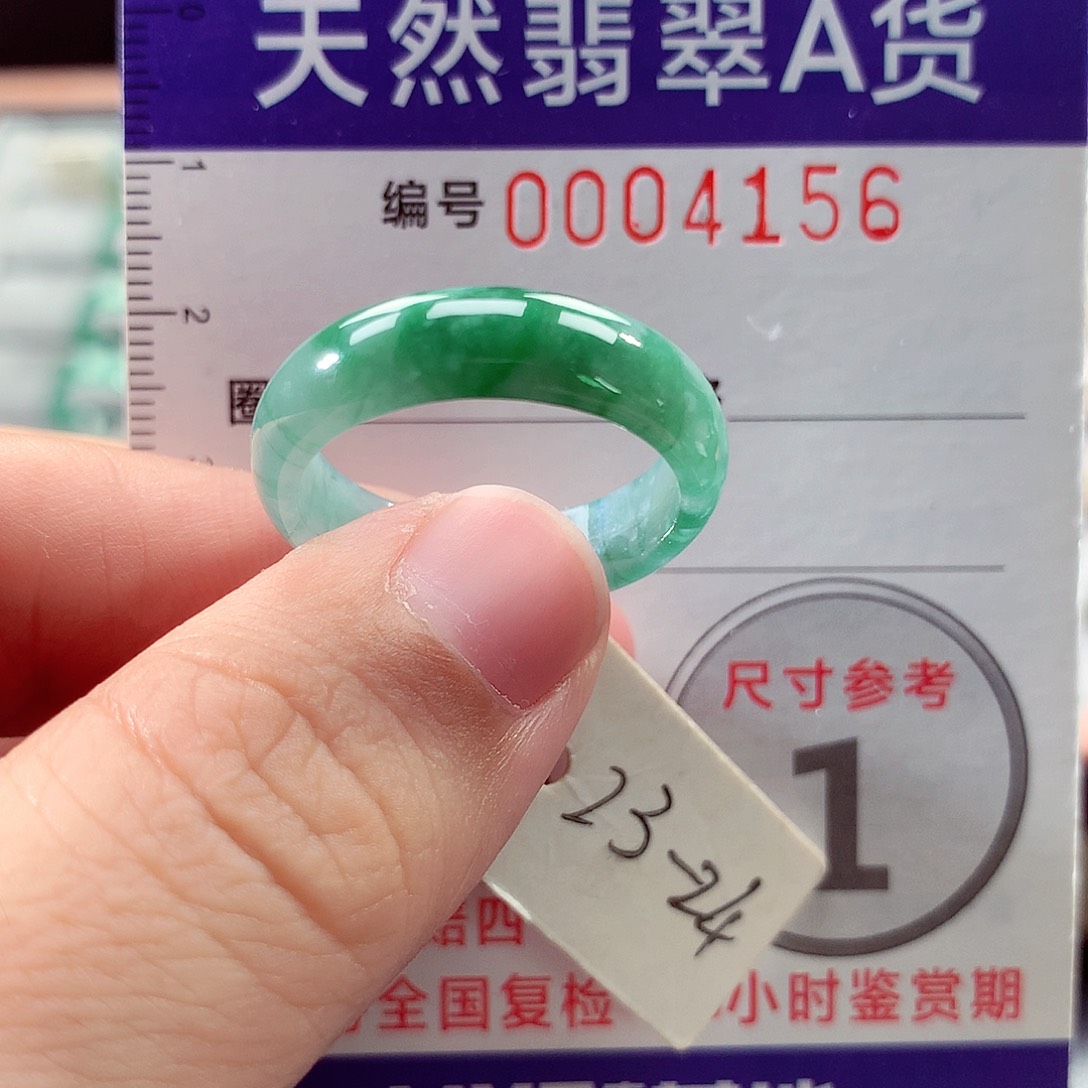 未镶嵌戒指翡翠23号