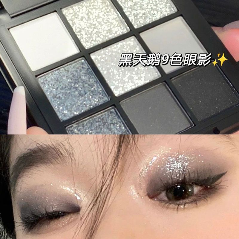 黑色眼影小烟熏妆泠色系灰色水泥盘九宫格细闪珠光亮片爆闪亚裔妆