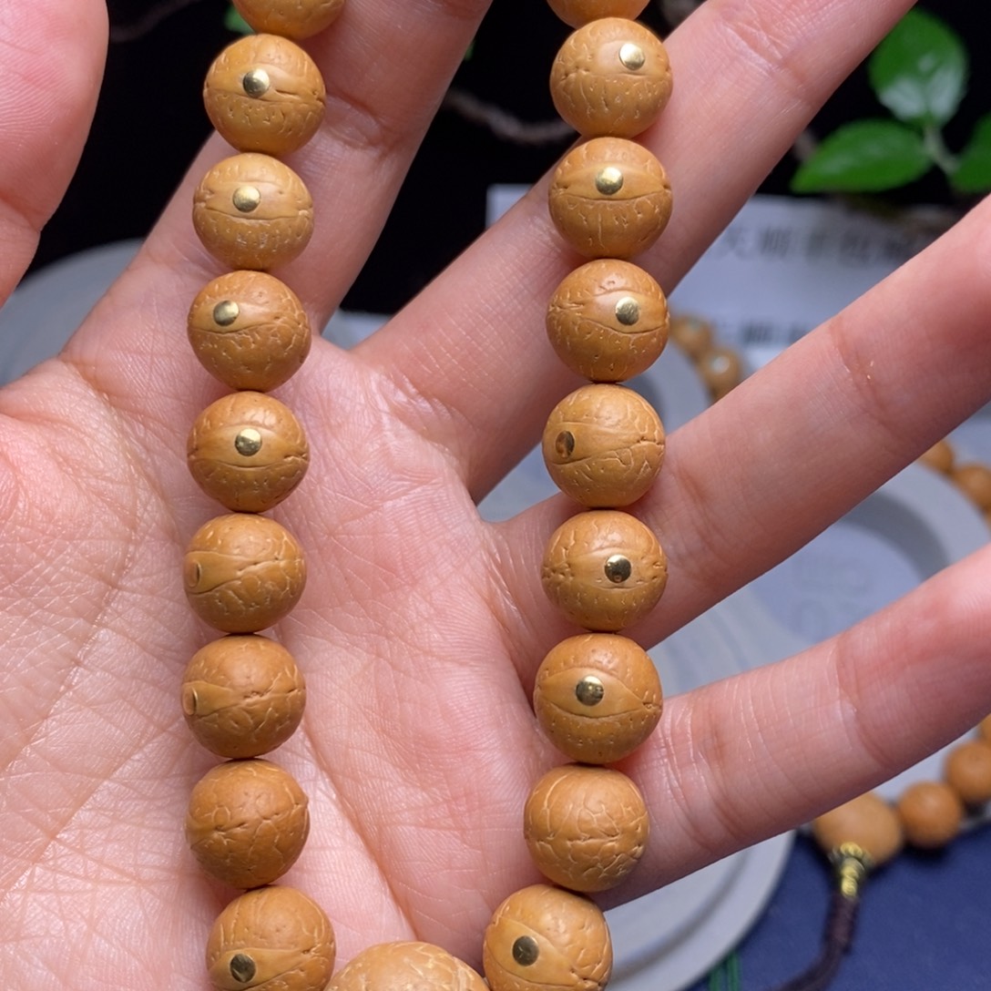 吊坠凤眼菩提11.5手串铜