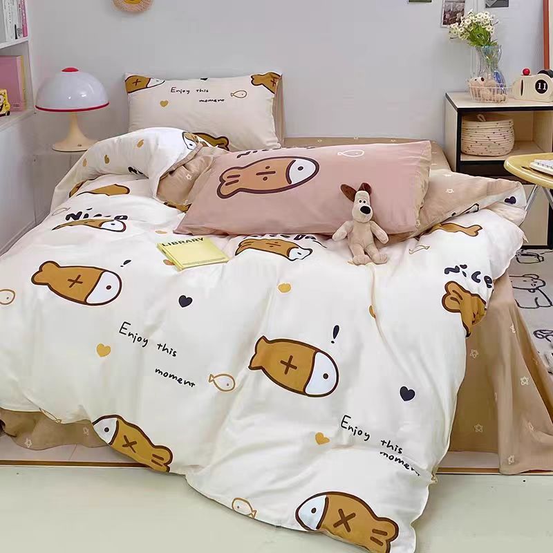 直播福利四件套 200*230