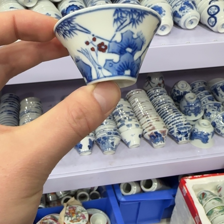 杯陶瓷艺术品收藏陶瓷