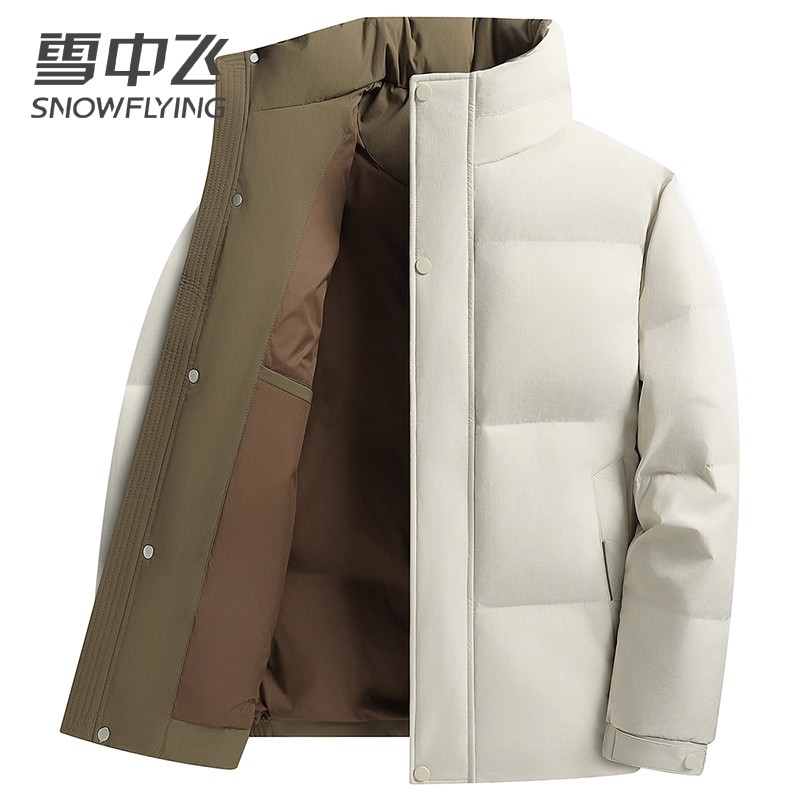 雪中飞青年撞色羽绒服男士短款2025年冬款洋气潮流面包服外套5829