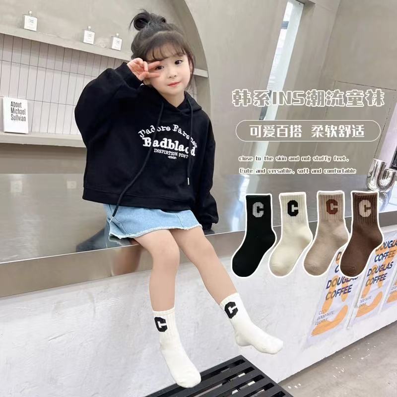 童袜毛圈字母男女秋冬卡通动漫秋季舒适潮流儿童春秋女童柔软百搭