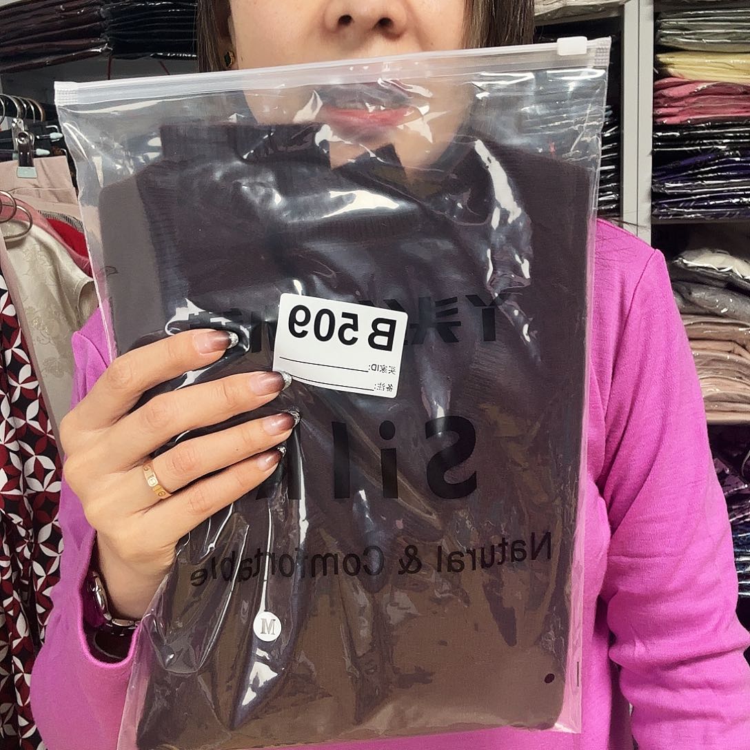 末***末509咖色羊绒衫特价一