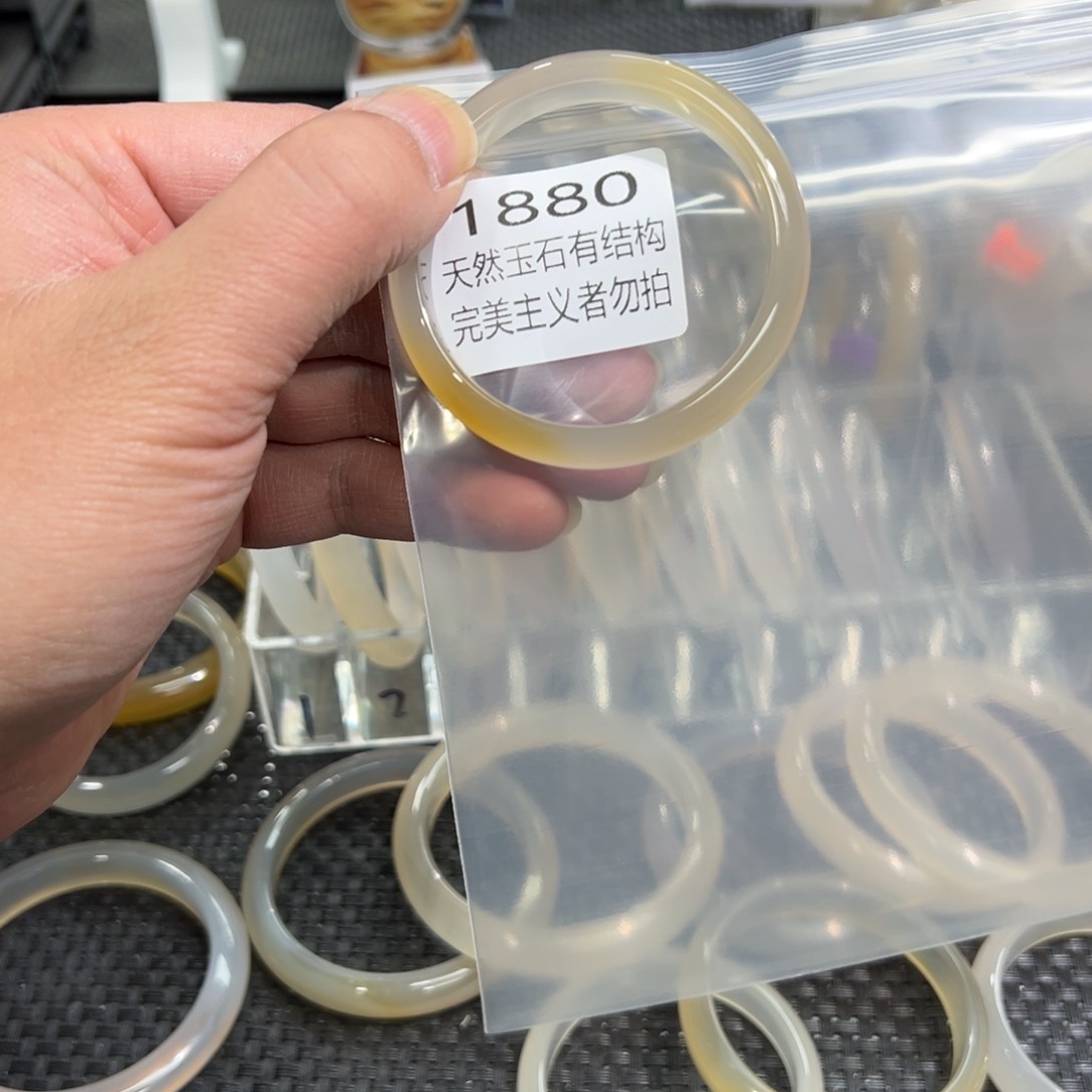 玛瑙/玉髓手镯未镶嵌顺****饰51