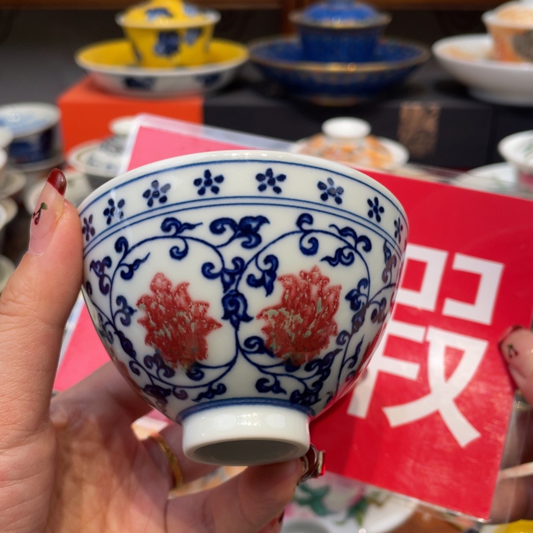 景德镇陶瓷景德镇瓷器