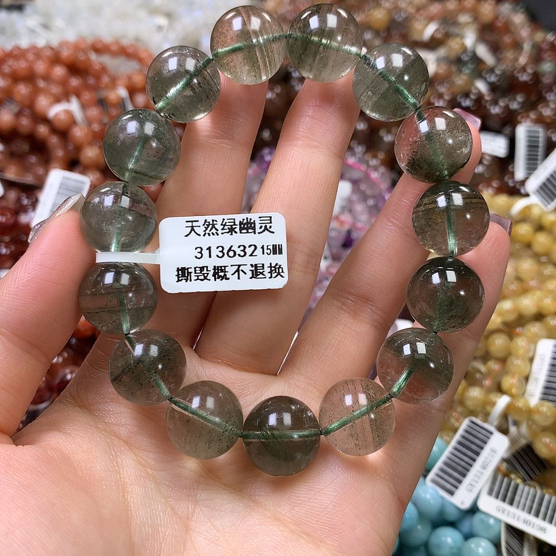 未镶嵌手链水晶，