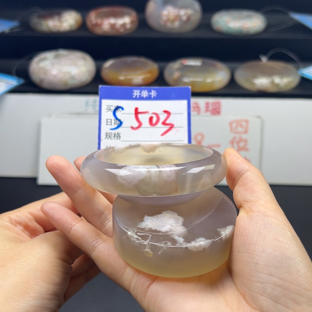 石英质玉手镯未镶嵌