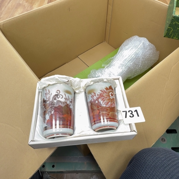 瓷片工艺品摆件瓷器摆件正能量