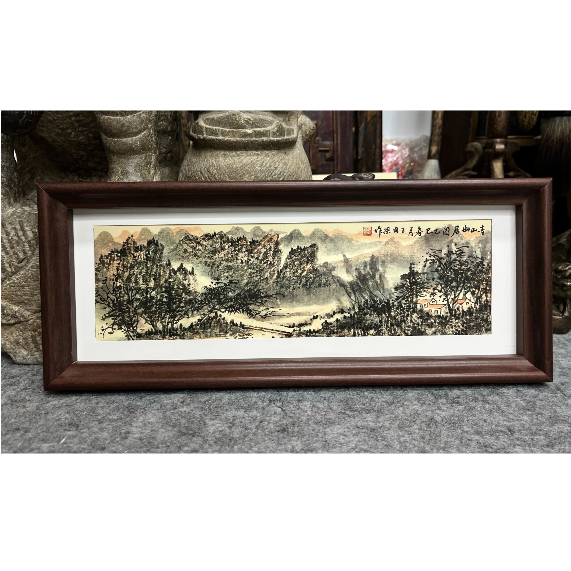 32*13《青山幽居图》长窄框摆台相框