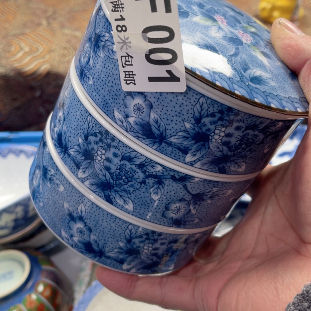 瓷片琳*aaaaaaaaaqaa001