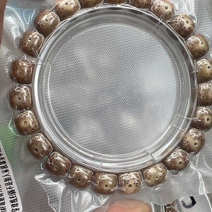 星月菩提手串5灭火糯冰琥珀星月菩提单圈10