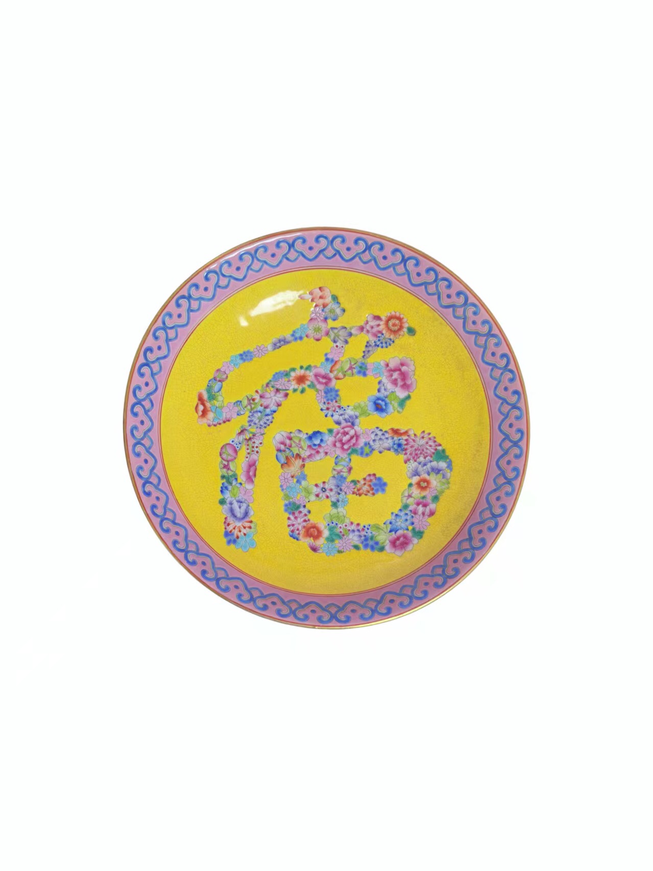 高端收藏精美 瓷2