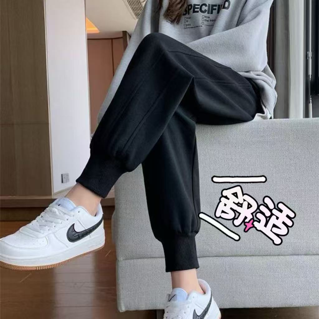重磅加绒/不加绒/华棉复合男女同款拼接卫裤休闲秋冬款