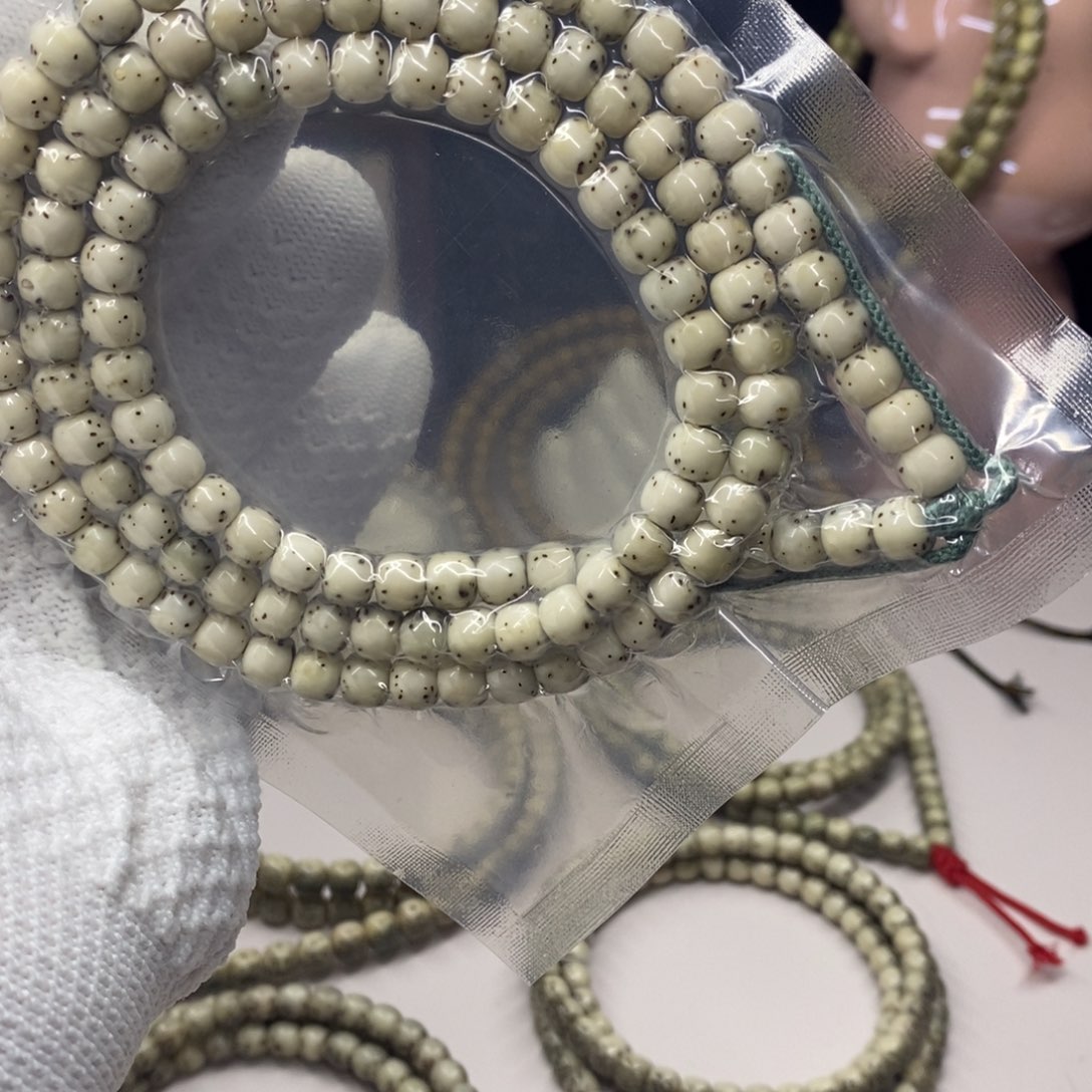 吊坠星月菩提Sssssss9