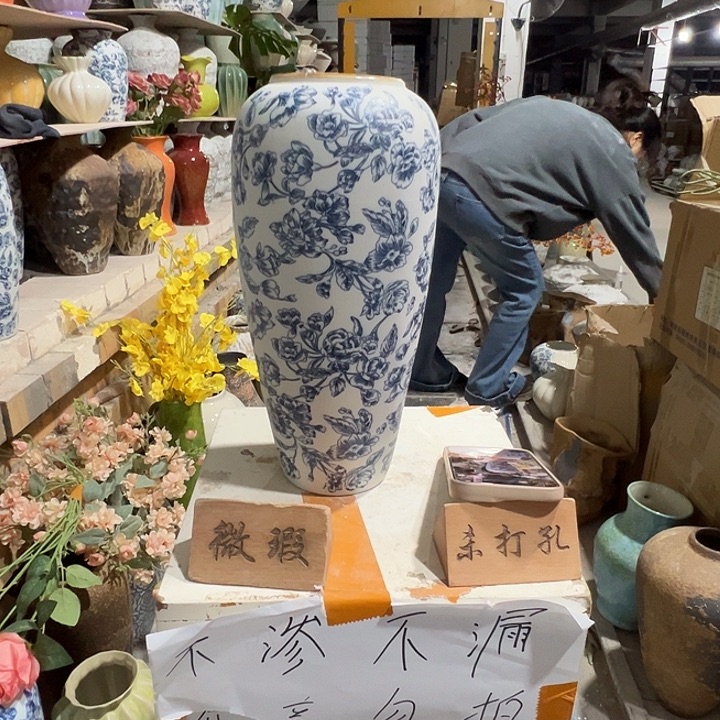 陶瓷景德镇陶瓷花瓶厂家瑕疵