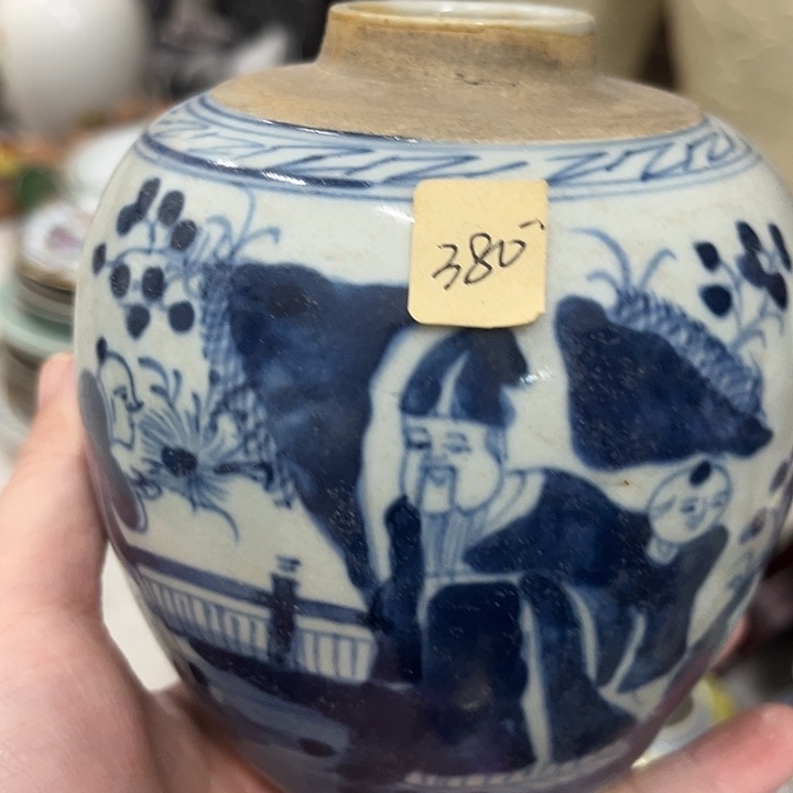 好货靓货漂亮好货