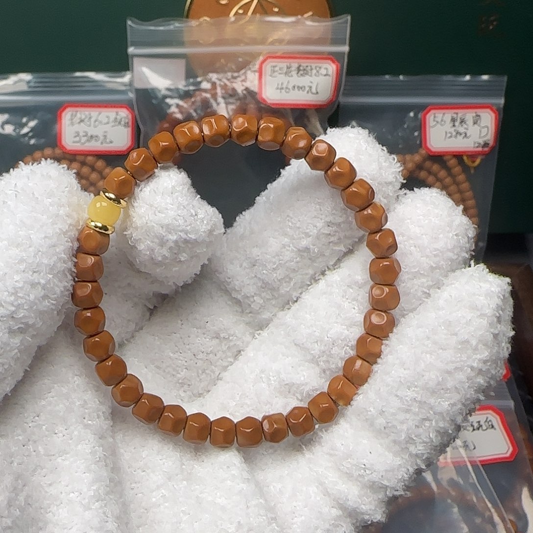 橄榄核手串/手链6.5mm老挝无相核尖手串