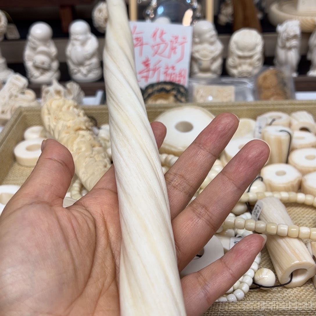 白玉菩提吊坠超*吃猛犸