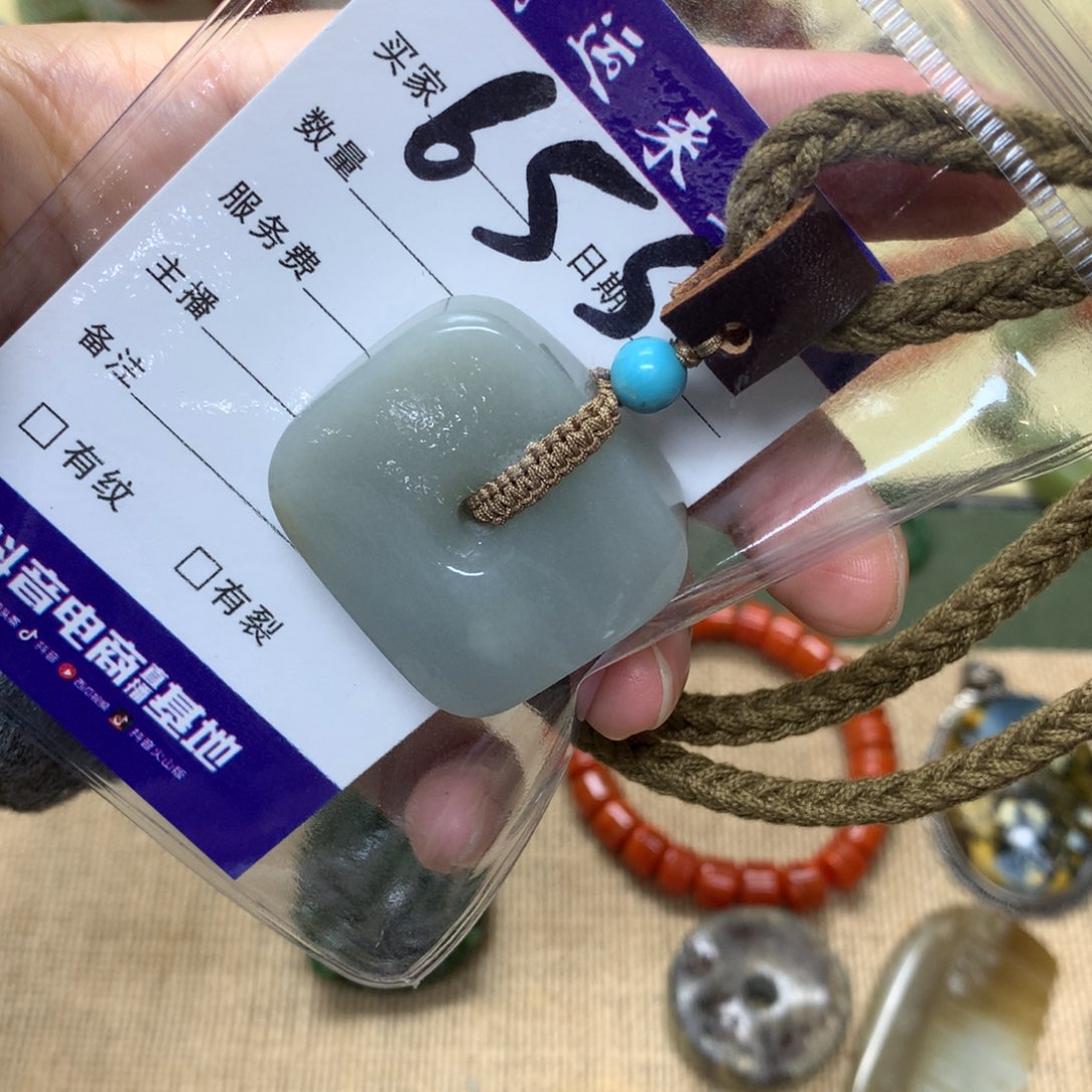 和田玉（糖玉）未镶嵌颈饰