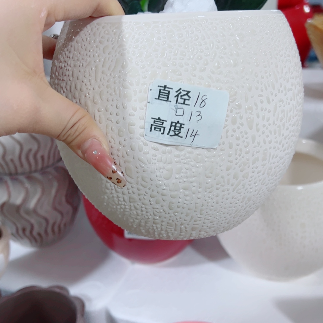 有孔，陶瓷花盆满10米包邮发货