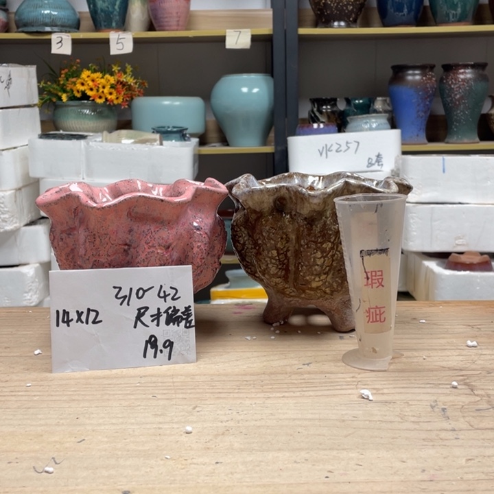 紫砂花盆多肉花盆微瑕42