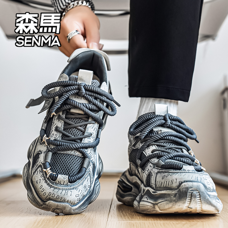SENMA/森马男鞋秋季透气休闲跑步运动鞋做旧擦色厚底时尚老爹潮鞋
