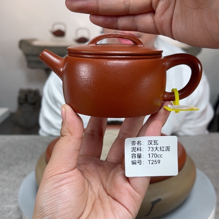 紫砂茶壶紫砂刻绘