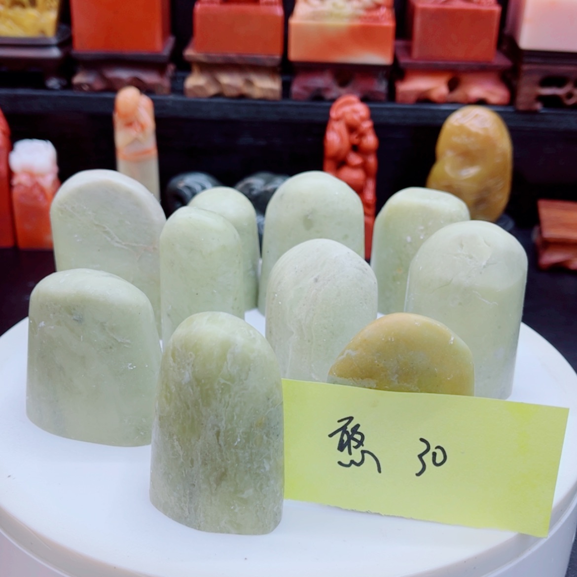 【闪购商品】青田石憨***香11111111111111111