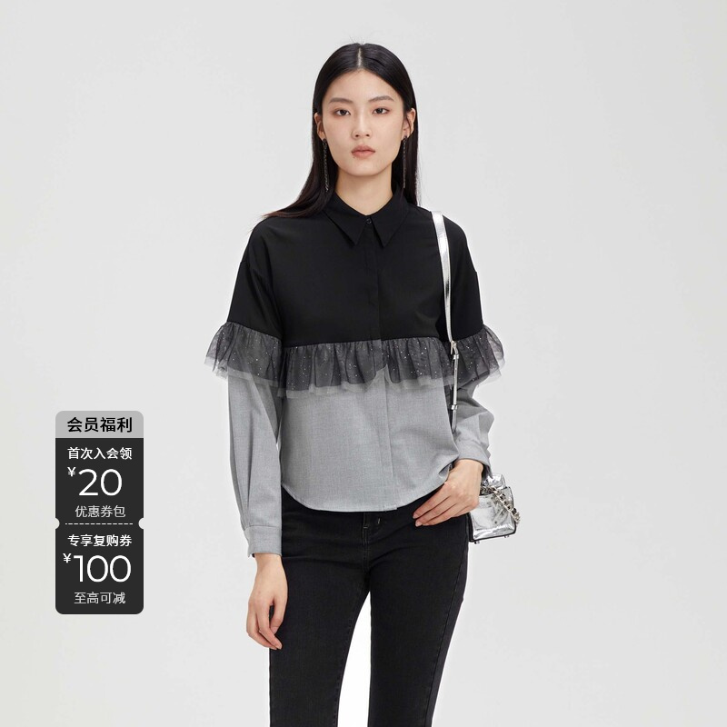 S·DEER圣迪奥秋季时尚撞色网纱拼接休闲百搭长袖衬衫S231Z0530