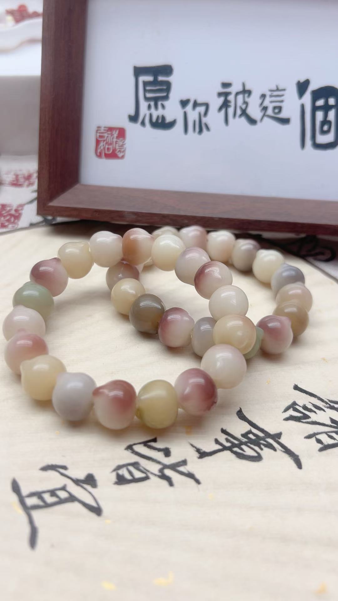 A066菩提飘花单圈盘玩手串 13MM